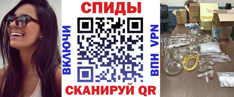 Amphetamine 97%  Городовиковск 