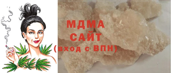 амфетамин Белоозёрский