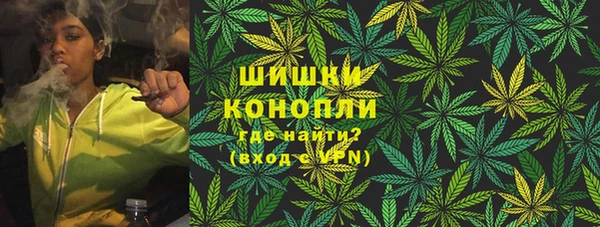 МДМА Беломорск