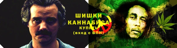 амф Заполярный