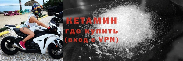 метадон Заречный