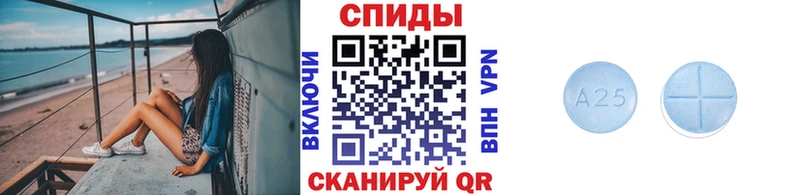 МЕТАМФЕТАМИН Декстрометамфетамин 99.9%  KRAKEN онион  Городовиковск 